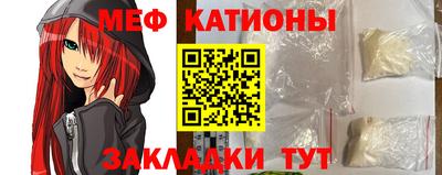 амф Мариинск
