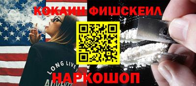 прущий лед Малоярославец