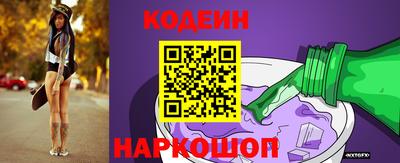 прущий лед Малоярославец