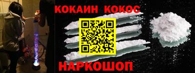 амф Мариинск