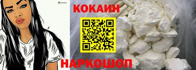 амф Мариинск