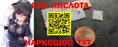 амф Мариинск