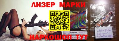 амф Мариинск