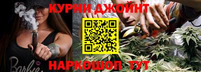 прущий лед Малоярославец