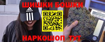 прущий лед Малоярославец