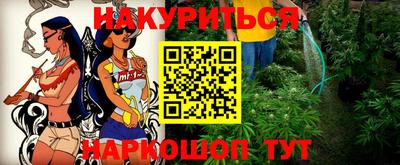 амф Мариинск