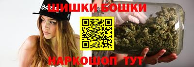 амф Мариинск