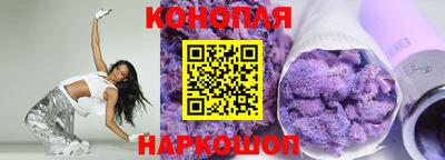прущий лед Малоярославец