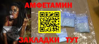прущий лед Малоярославец