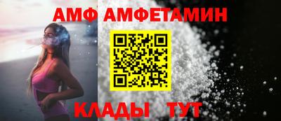 прущий лед Малоярославец