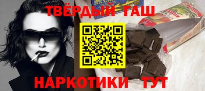 прущий лед Малоярославец
