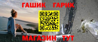амф Мариинск